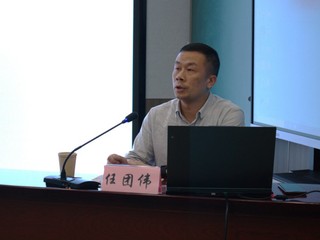 2026世界杯官网举办“互联网...